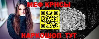 индика Шахты