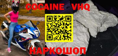 дурь Шелехов