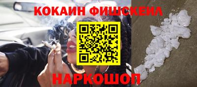 индика Шахты