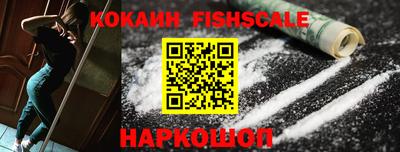 дурь Шелехов