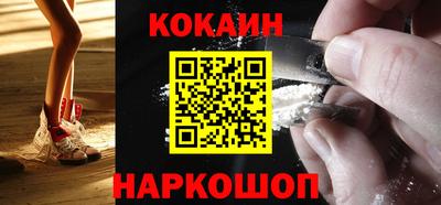 индика Шахты