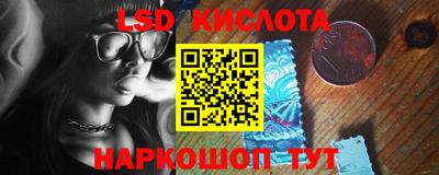 индика Шахты