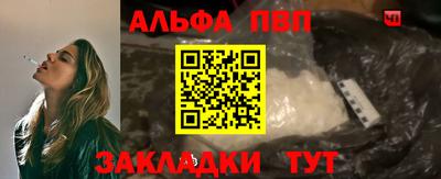 индика Шахты