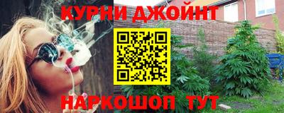 индика Шахты