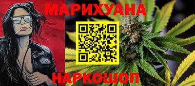 индика Шахты