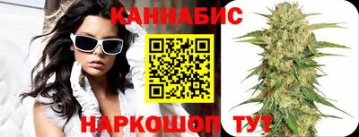 мдма Шебекино