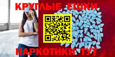 дурь Шелехов