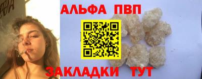 индика Шахты