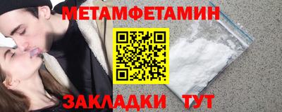 индика Шахты