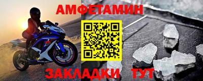 индика Шахты