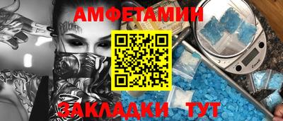 индика Шахты