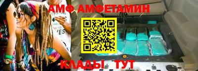 индика Шахты