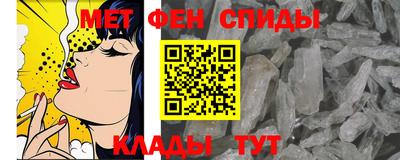 дурь Шелехов