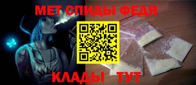 дурь Шелехов