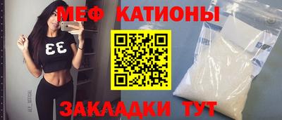 индика Шахты
