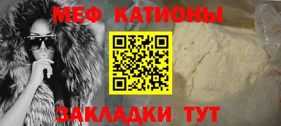 индика Шахты