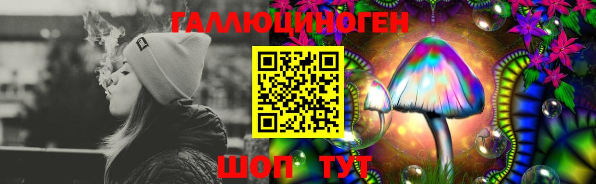 Метадон Рославль
